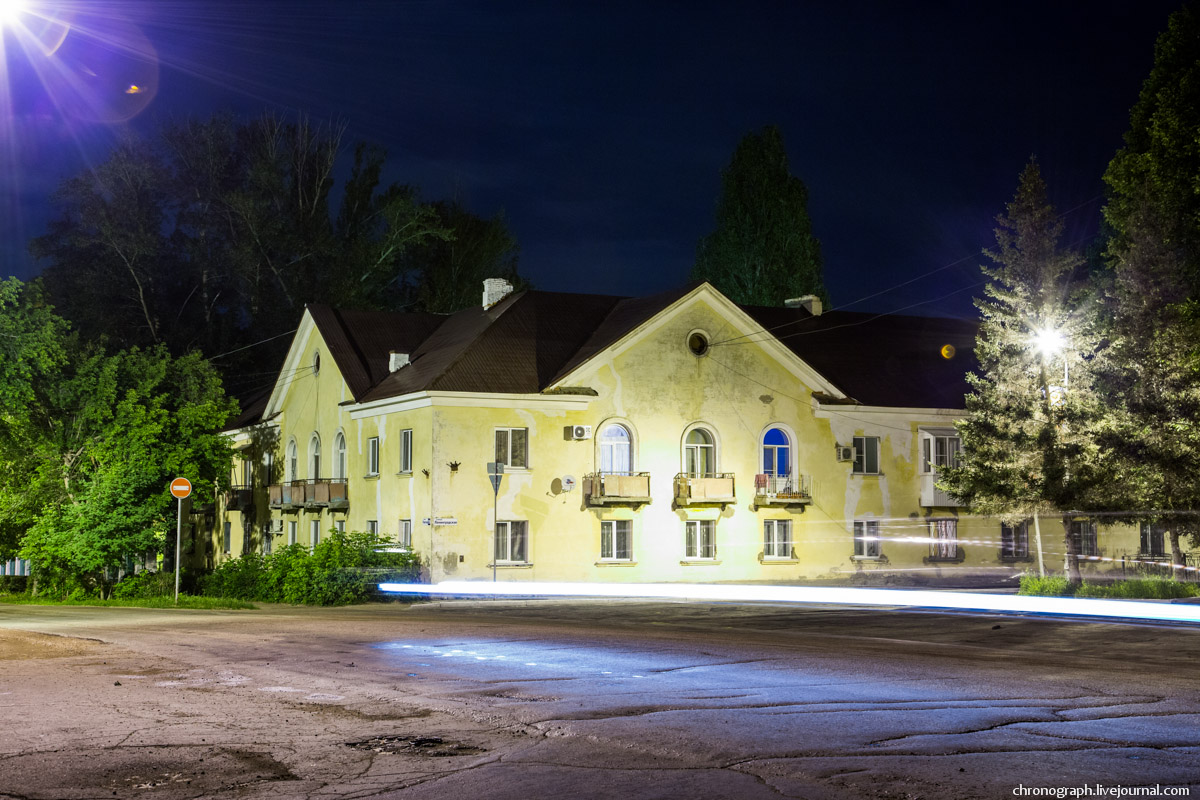 Zhigulyovsk